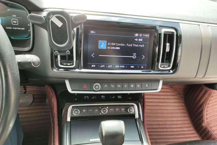 Used Citroen C6 2017 Revised Version 380THP Luxury Edition Audio And AC Panel