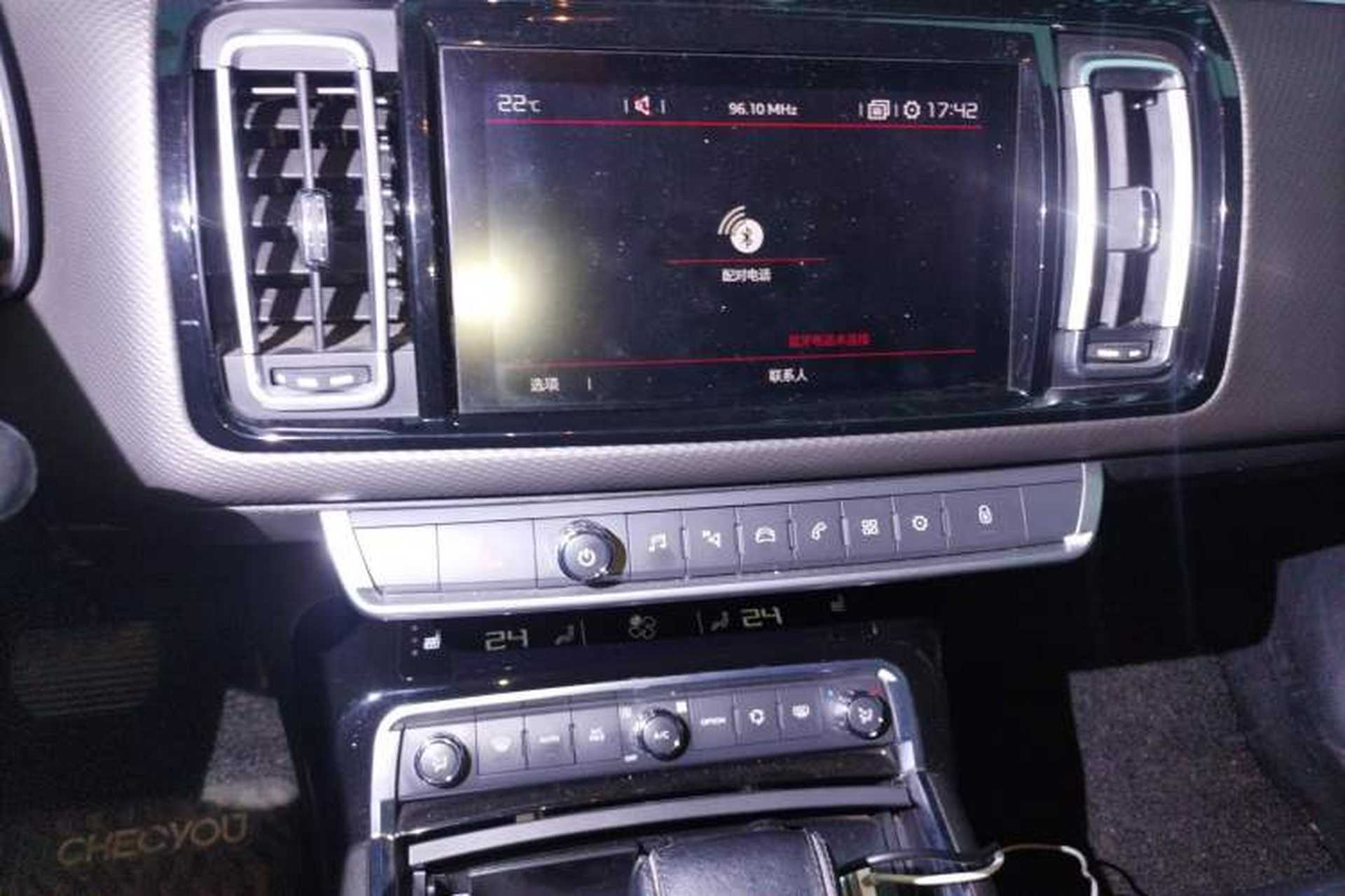 Used Citroen C6 2017 Revised 350THP Luxury Version Audio And AC Panel