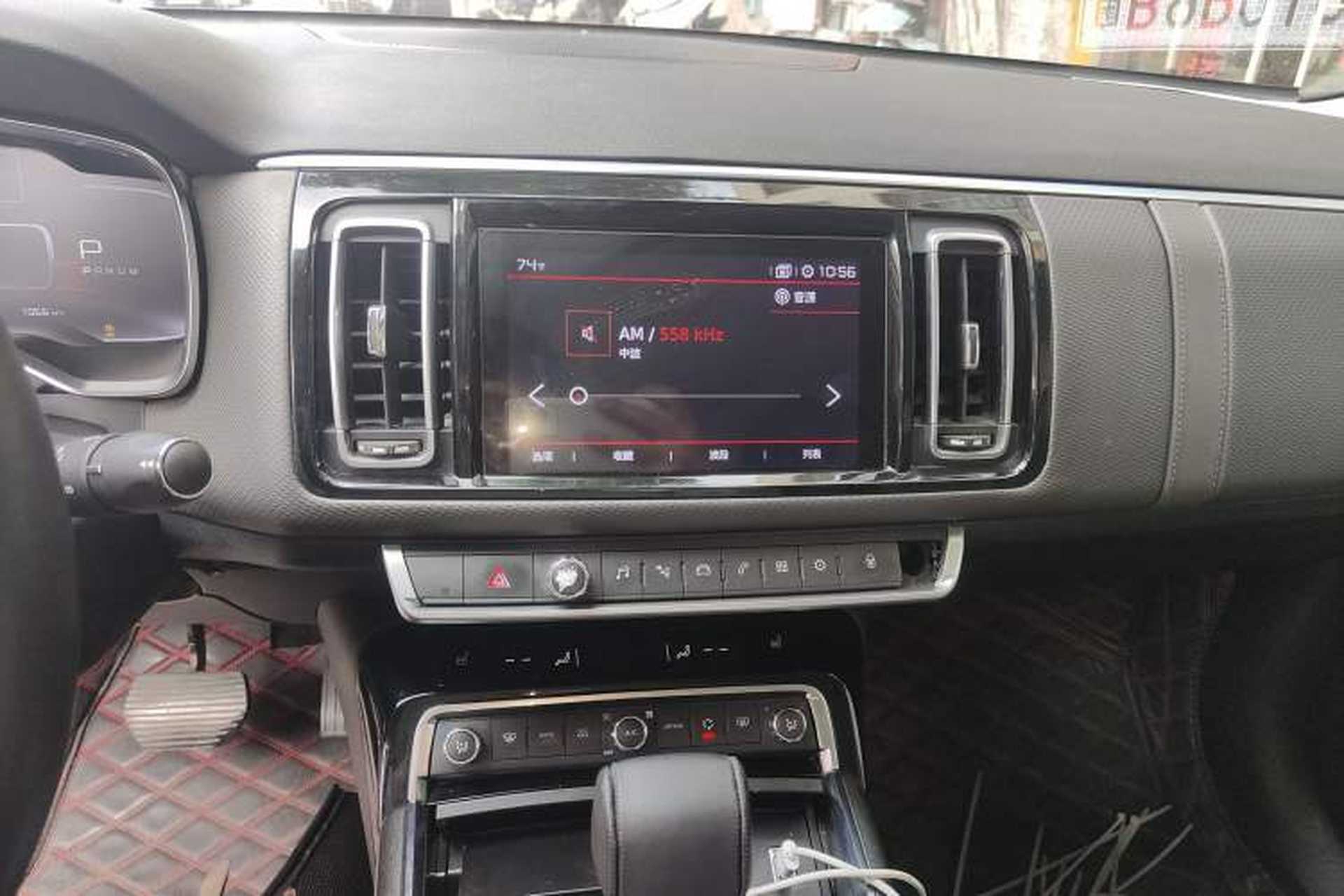 Used Citroen C6 2017 380THP Luxury Version Audio And AC Panel