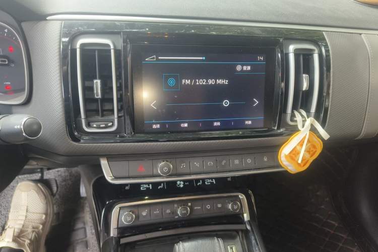 Used Citroen C6 2017 350THP Luxury Model Audio And AC Panel