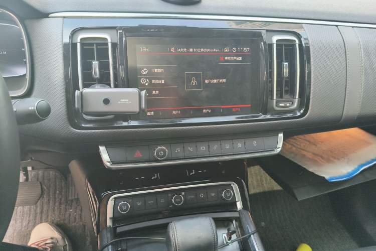 Used Citroen C6 2017 380THP Prestige Model Audio And AC Panel