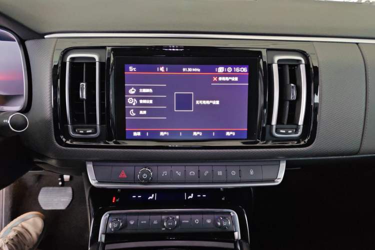 Used Citroen C6 2017 380THP Prestige Model Audio And AC Panel