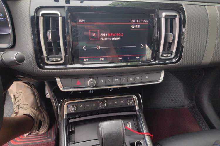 Used Citroen C6 2017 380THP Luxury Version Audio And AC Panel