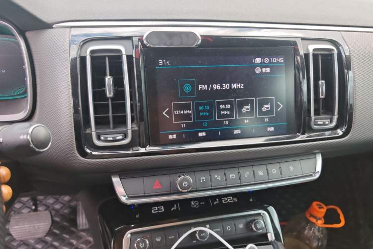 Used Citroen C6 2017 380THP Prestige Model Audio And AC Panel