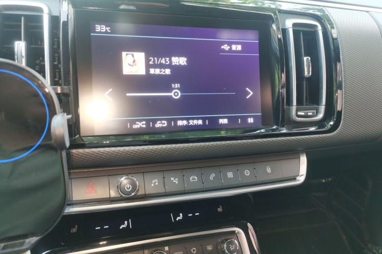 Used Citroen C6 2017 Revised Version 380THP Luxury Edition Audio And AC Panel