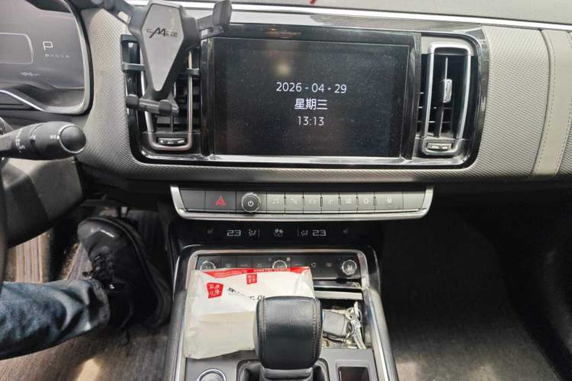 Used Citroen C6 2017 Revised Version 380THP Prestige Nappa Edition Audio And AC Panel