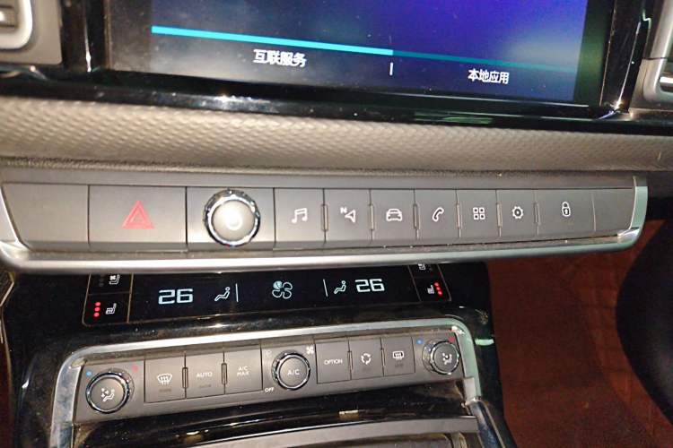 Used Citroen C6 2017 380THP Prestige Model Audio And AC Panel