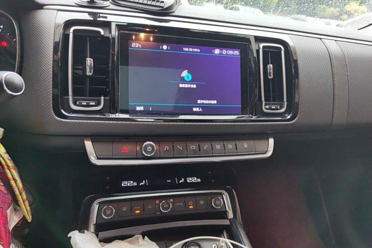 Used Citroen C6 2017 350THP Luxury Model Audio And AC Panel