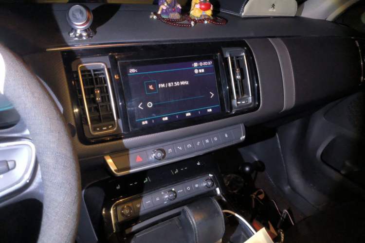 Used Citroen C6 2017 380THP Luxury Version Audio And AC Panel