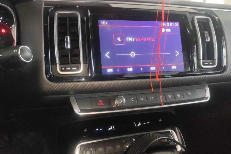 Used Citroen C6 2017 350THP Luxury Model Audio And AC Panel