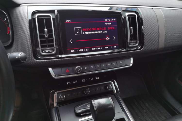 Used Citroen C6 2017 350THP Luxury Model Audio And AC Panel