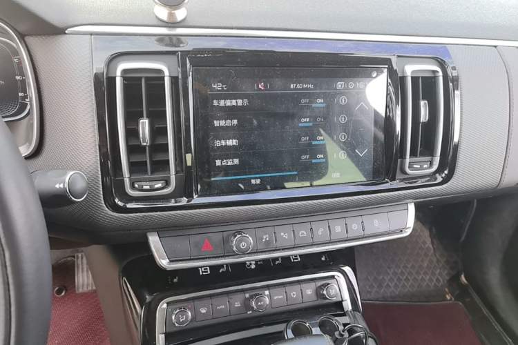 Used Citroen C6 2017 380THP Prestige Model Audio And AC Panel