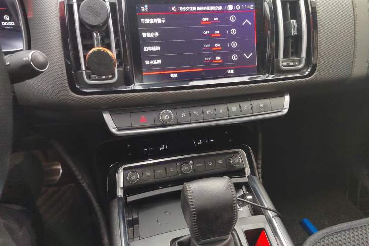 Used Citroen C6 2017 380THP Prestige Model Audio And AC Panel