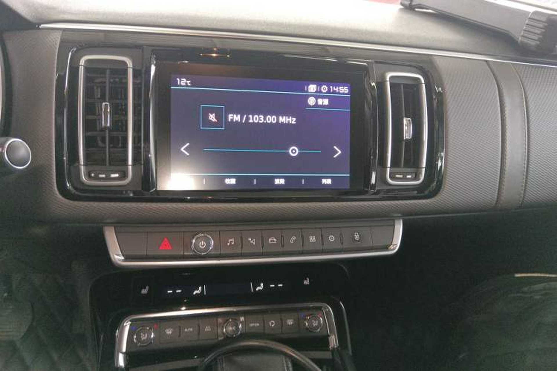 Used Citroen C6 2017 380THP Luxury Version Audio And AC Panel