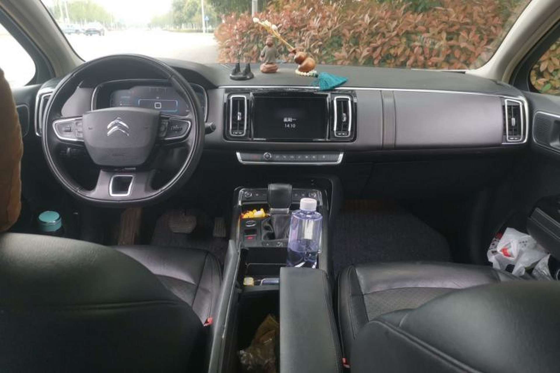 Used Citroen C6 2017 380THP Prestige Model Center Console