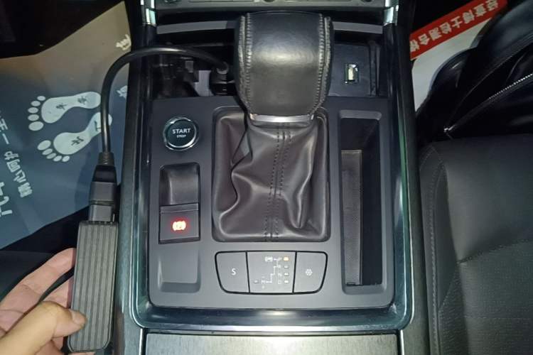 Used Citroen C6 2017 380THP Prestige Model Gear Lever