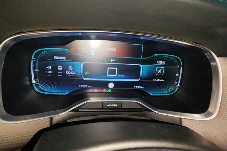 Used Citroen C6 2017 380THP Prestige Model Instrument Cluster