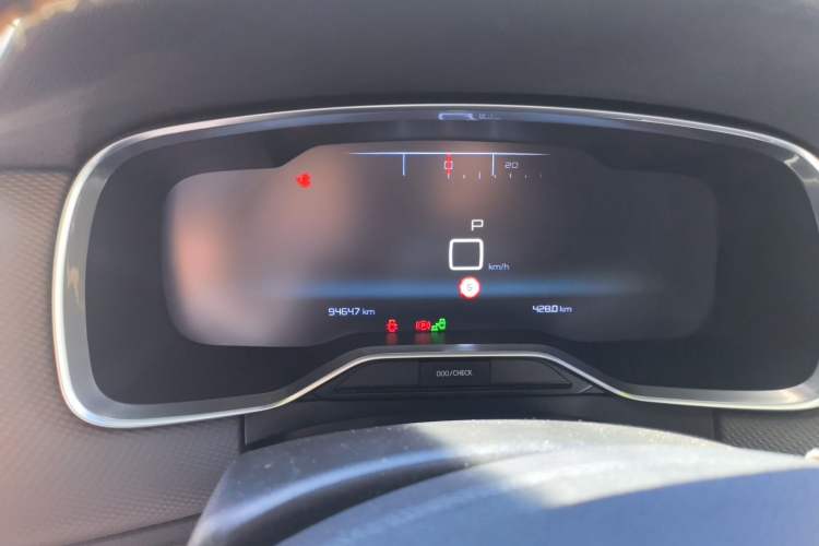 Used Citroen C6 2017 380THP Prestige Model Instrument Cluster