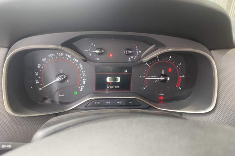 Used Citroen C6 2017 350THP Luxury Model Instrument Cluster