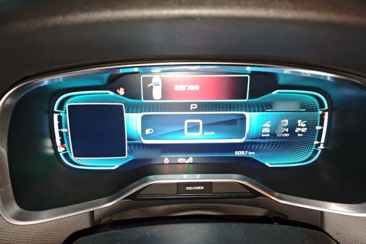 Used Citroen C6 2017 380THP Luxury Version Instrument Cluster