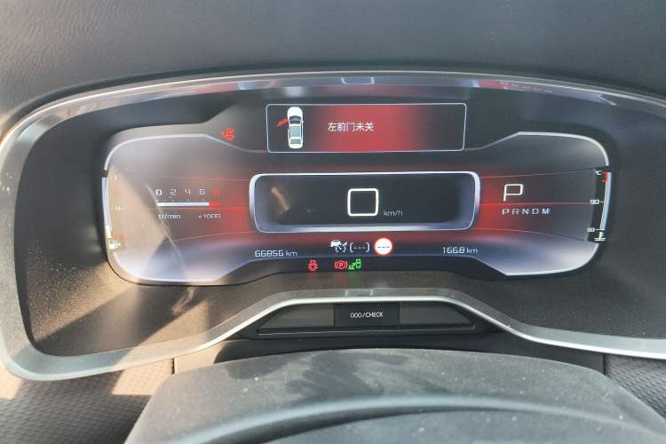 Used Citroen C6 2017 380THP Prestige Model Instrument Cluster