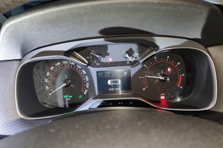 Used Citroen C6 2017 350THP Luxury Model Instrument Cluster