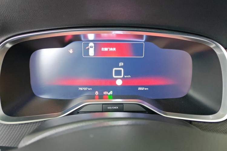 Used Citroen C6 2017 380THP Prestige Model Instrument Cluster