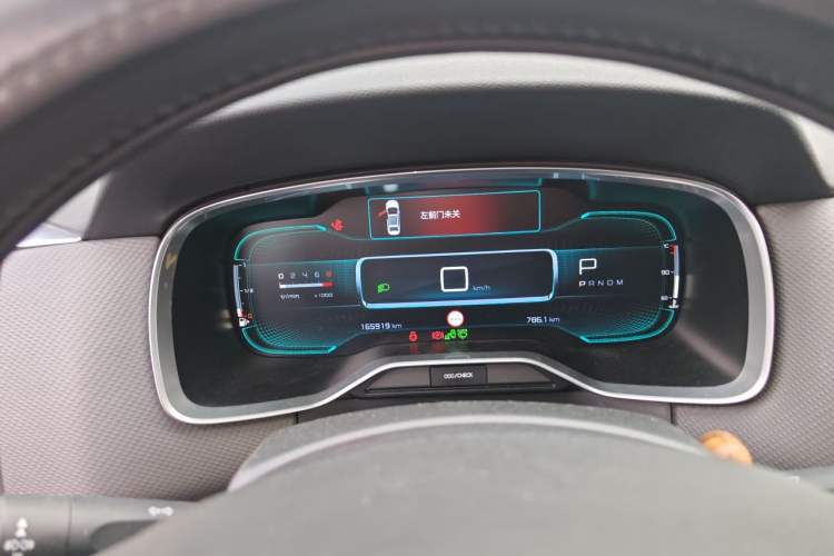 Used Citroen C6 2017 380THP Prestige Model Instrument Cluster