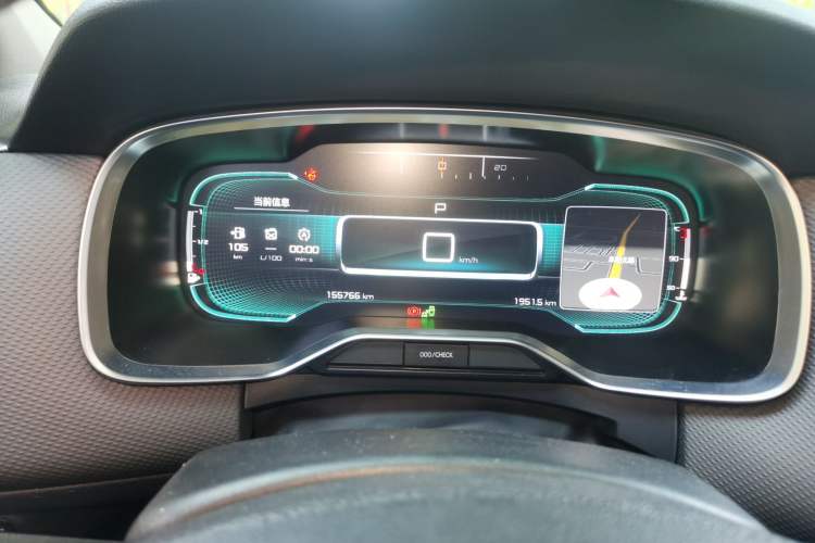 Used Citroen C6 2017 Revised Version 380THP Luxury Edition Instrument Cluster