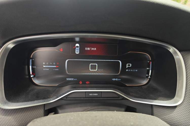 Used Citroen C6 2017 Revised Version 380THP Prestige Nappa Edition Instrument Cluster