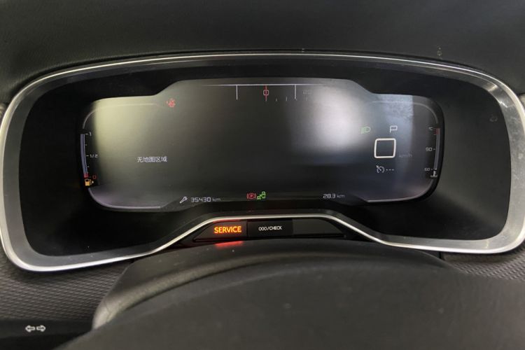 Used Citroen C6 2017 380THP Luxury Version Instrument Cluster