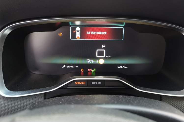 Used Citroen C6 2017 Revised Version 380THP Luxury Edition Instrument Cluster