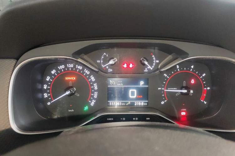 Used Citroen C6 2017 350THP Luxury Model Instrument Cluster