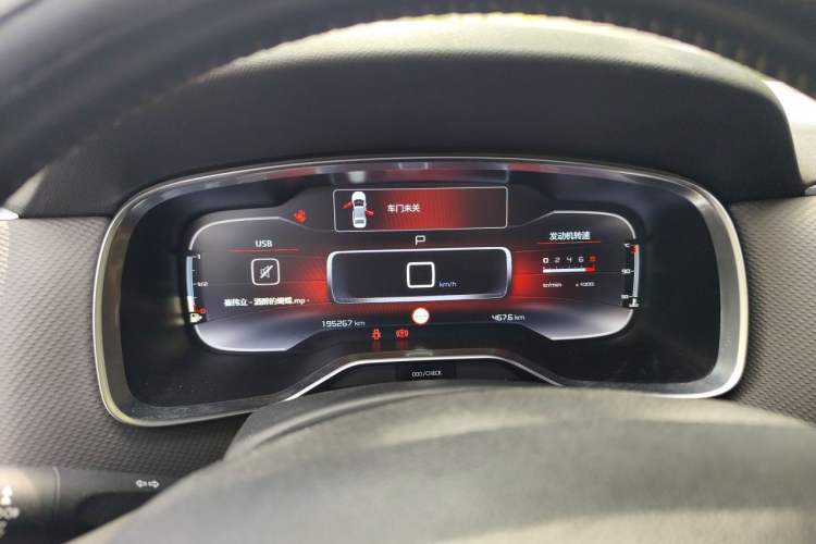Used Citroen C6 2017 Revised Version 380THP Luxury Edition Instrument Cluster
