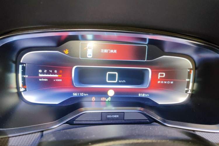 Used Citroen C6 2017 380THP Flagship Edition Instrument Cluster