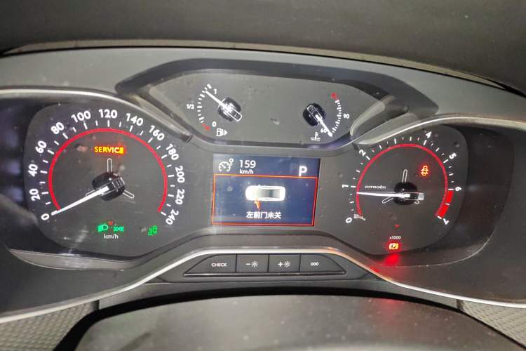 Used Citroen C6 2017 350THP Luxury Model Instrument Cluster