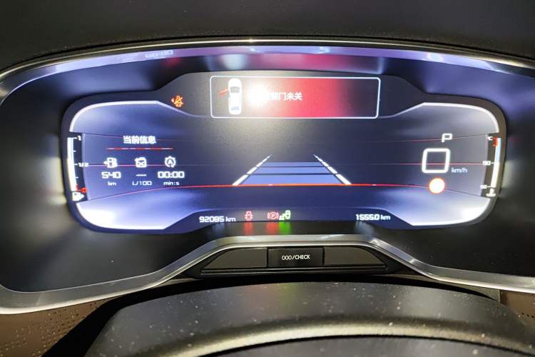 Used Citroen C6 2017 380THP Flagship Edition Instrument Cluster