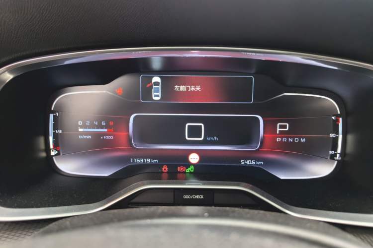 Used Citroen C6 2017 380THP Prestige Model Instrument Cluster