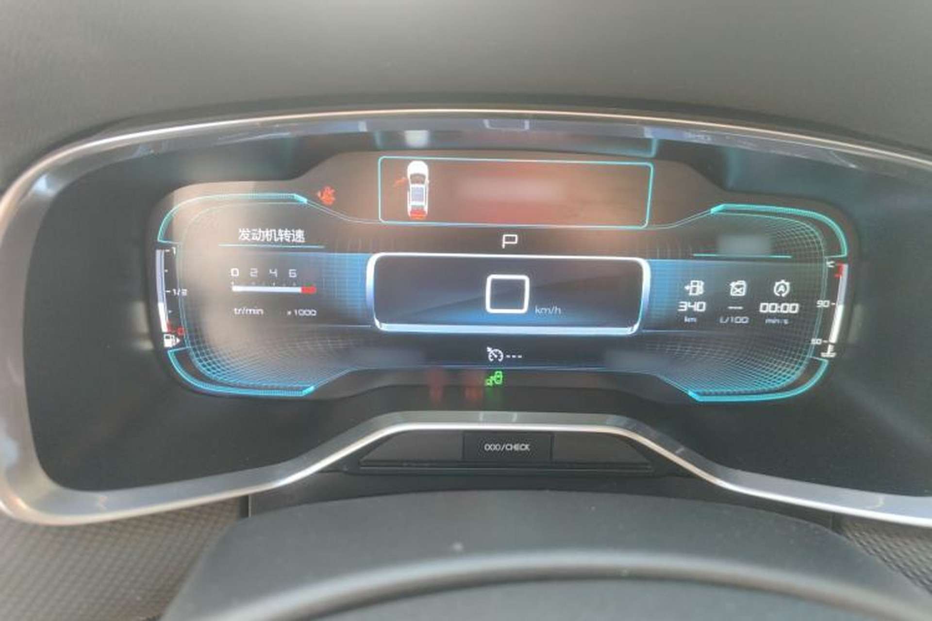 Used Citroen C6 2017 380THP Luxury Version Instrument Cluster