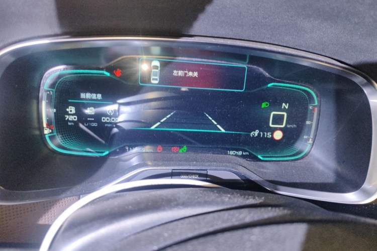 Used Citroen C6 2017 Revised Version 380THP Prestige Nappa Edition Instrument Cluster