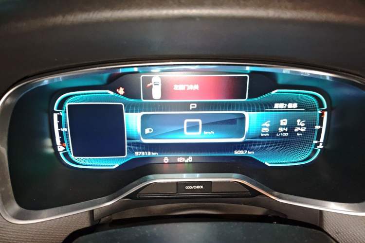 Used Citroen C6 2017 380THP Luxury Version Instrument Cluster