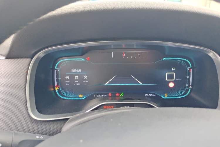 Used Citroen C6 2017 380THP Prestige Model Instrument Cluster