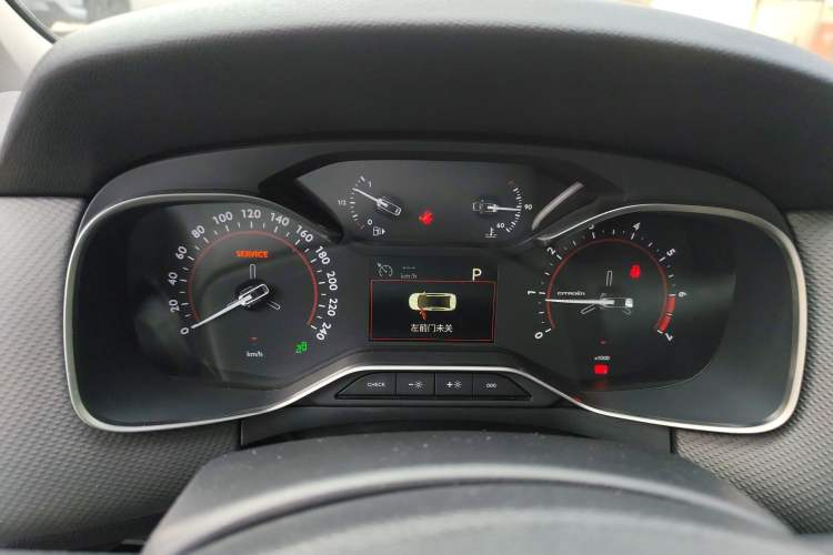 Used Citroen C6 2017 350THP Luxury Model Instrument Cluster