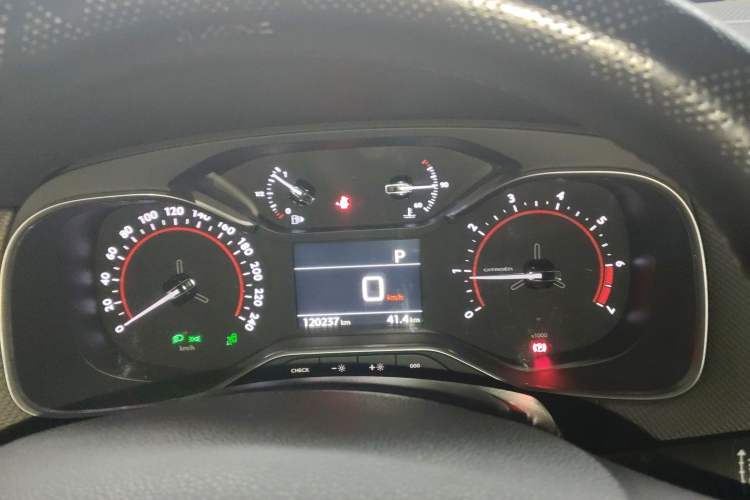 Used Citroen C6 2017 350THP Luxury Model Instrument Cluster