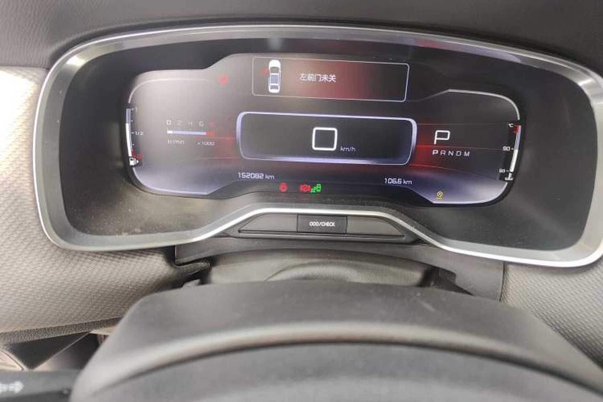 Used Citroen C6 2017 380THP Luxury Version Odometer Close Up