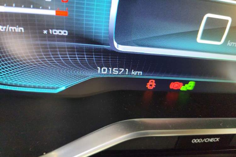 Used Citroen C6 2017 380THP Prestige Model Odometer Close Up