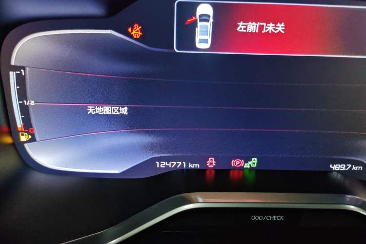 Used Citroen C6 2017 380THP Prestige Model Odometer Close Up