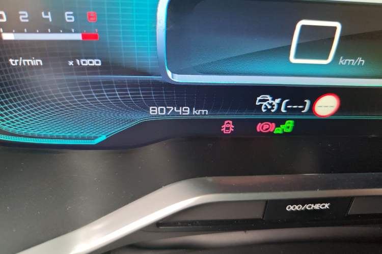 Used Citroen C6 2017 380THP Prestige Model Odometer Close Up