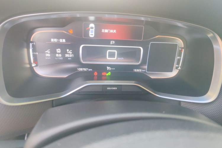 Used Citroen C6 2017 380THP Luxury Version Odometer Close Up