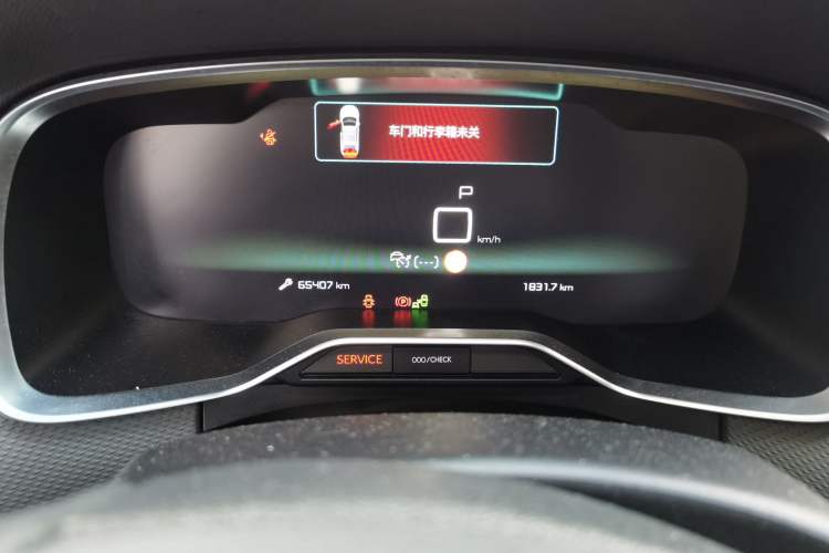 Used Citroen C6 2017 Revised Version 380THP Luxury Edition Odometer Close Up